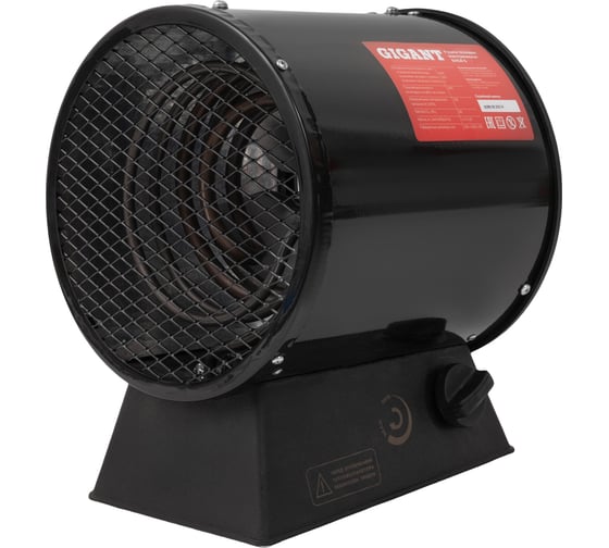 Электрическая тепловая пушка Gigant EHGR-5 1