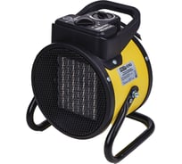 Воздухонагреватель электрический REDVERG RD-EHC2A 00006752964