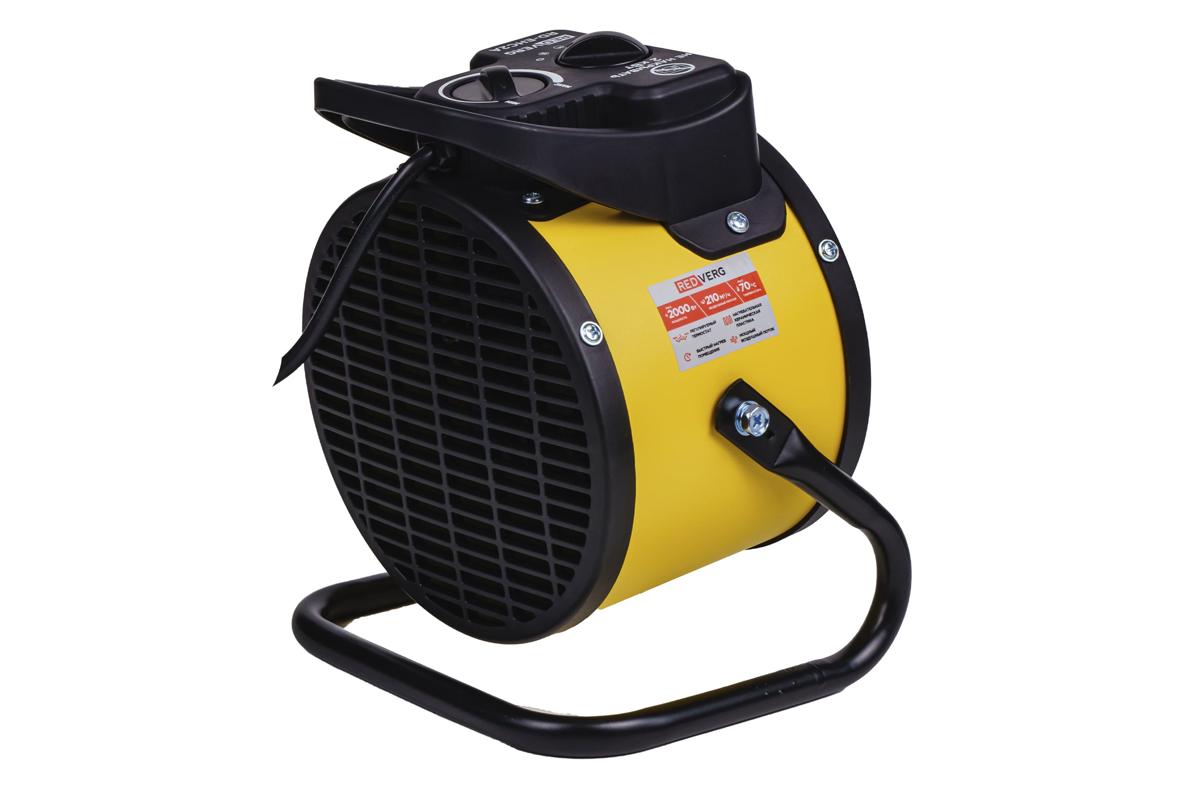 Строительство 21-го века