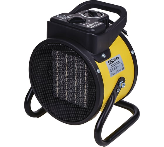 Воздухонагреватель электрический REDVERG RD-EHC2A 00006752964 1