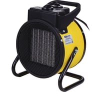 Воздухонагреватель электрический REDVERG RD-EHC3A 00006752965