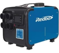 Автономный дизельный отопитель Redbo PRO RDH-12-24/5000 12/24/220В;2-8кВт,5л, 25-50Вт, 0,1-0,35л/ч 40451