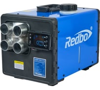 Автономный дизельный отопитель Redbo PRO RDH-12-24/5000 12/24/220В;2-8кВт,5л, 25-50Вт, 0,1-0,35л/ч 40451