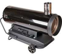 Пушка тепловая дизельная непрямого нагрева СПЕЦ 220В, 52кВт, 1800м3/час, бак55,5л СПЕЦ-ДН-52Н-Д