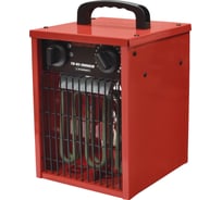 Тепловентилятор ПАРМА ТВ-02-2000КМ (220 В, 1,0/2,0 кВт, 260 куб.м/час) 02.011.00075