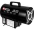 Нагреватель воздуха газовый QUATTRO ELEMENTI QE-18G (18кВт, 320 м.куб/ч, 3,8кг) 923-941 2