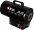 Нагреватель воздуха газовый QUATTRO ELEMENTI QE-18G (18кВт, 320 м.куб/ч, 3,8кг) 923-941 5