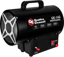 Нагреватель воздуха газовый QUATTRO ELEMENTI QE-14G (14кВт, 320 м.куб/ч, 3,6кг) 923-934