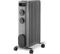 Масляный обогреватель Centek CT-6232-9 (серый) 9 секций (25м) 2000Вт, 3 режима защита от перегрева CT-6232-9 GRAY