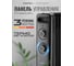Масляный обогреватель Centek CT-6231-11 (черный) 11 секций (30м) 2500Вт 3 режима защита от перегрева CT-6231-11 BLACK 3