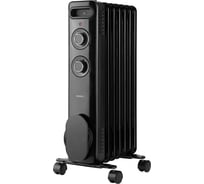 Масляный обогреватель Centek CT-6231-7 (черный) 7 секций (20м) 1500Вт, 3 режима защита от перегрева CT-6231-7 BLACK