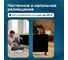 Конвектор EVOLUTION SmartHeating Glass 2000 15
