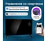 Конвектор EVOLUTION SmartHeating Glass 2000 18