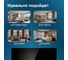 Конвектор EVOLUTION SmartHeating Glass 2000 20