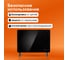 Конвектор Evolution SmartHeating Glass 1500 18