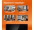 Конвектор Evolution SmartHeating Glass 1500 19