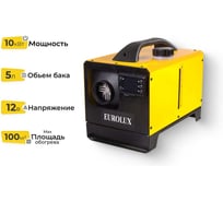 Тепловая дизельная пушка непрямого нагрева Eurolux ТДПН-EU-10000W 67/1/87