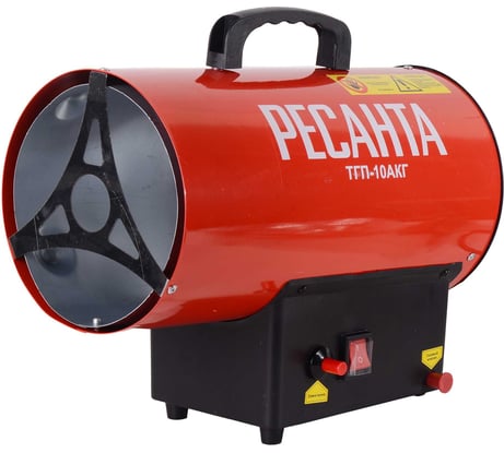 Тепловая газовая пушка Ресанта ТГП-10АКГ 67/1/79