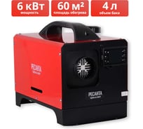 Тепловая дизельная пушка непрямого нагрева Ресанта ТДПН-6 KWT 67/1/82