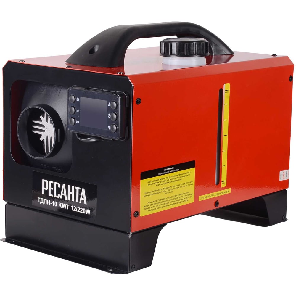 ТепловаядизельнаяпушканепрямогонагреваРесантаТДПН-10KWT12/220W67/1/86