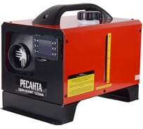 Тепловая дизельная пушка непрямого нагрева Ресанта ТДПН-10 KWT 12/220W 67/1/86