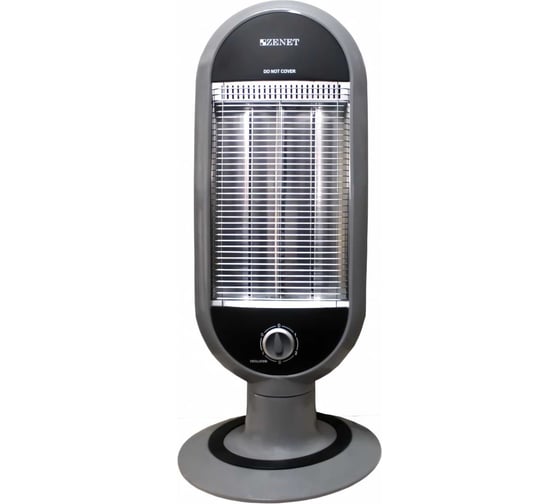 Карбоновый обогреватель ZENET ZET-515