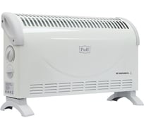 Конвектор отопительный электрический Puff ОК 1500С 7500.002