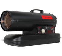 Дизельная тепловая пушка Verton Air DH-24М (прямой нагрев,24кВт,600м3/ч.,1.6кг/ч,бак 19л.,цифр. дисплей,манометр,защита от перегрева,дизель/керосин) 01.12775.25614