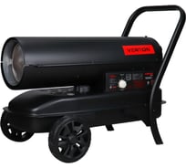 Дизельная тепловая пушка Verton Air DH-50М (прямой нагрев,48кВт,980м3/ч.,3кг/ч,бак 38л.,цифр. дисплей,манометр,защита от перегрева,колеса,дизель/керос) 01.12775.25616
