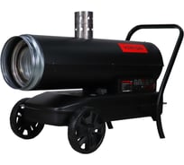 Дизельная тепловая пушка Verton Air DH-60DМ (непрямой нагрев,60кВт,1400м3/ч.,3.7кг/ч,бак 51л.,D выхл.трубы 110мм,цифр.дисплей,манометр,защита от перегр) 01.12775.25622