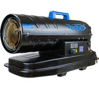 Тепловая пушка дизельная Redbo ABD-20 (20кВт; 50-150м2; 680м3/ч; 20л; 1.7л/ч 40598