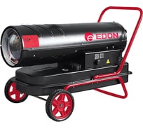 Тепловая пушка дизельная Edon GAH-30000 22343