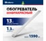 Инфракрасный обогреватель СИБРТЕХ ИН-1502, 230В, 1400 Вт 96457 2