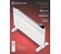Конвектор NeoClima OPTIMA 1500W UT-00000448 5