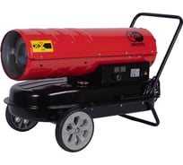 Тепловая пушка TOR BJD-30 (дизель) 1020610