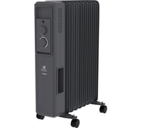 Масляный радиатор Royal Clima ARDEA ROR-AR9-2000M