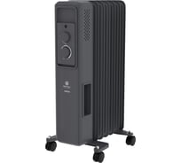 Масляный радиатор Royal Clima ARDEA ROR-AR7-1500M