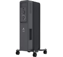 Масляный радиатор Royal Clima ARDEA ROR-AR5-1000M