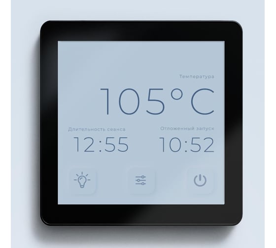 Пульт управления Karina Sense Lite 18 KSL-18kV 1