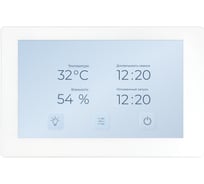 Пульт управления Karina Sense Pro Mini 15 (220W) SPM-15kW-220