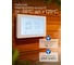 Пульт управления Karina Sense Pro Mini 15 (220W) SPM-15kW-220 8