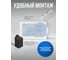 Пульт управления Karina Sense Pro Mini 15 (220W) SPM-15kW-220 4