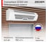 Тепловая завеса Zeder, цвет белый. Серия FrameHeat ZСS01-610 2