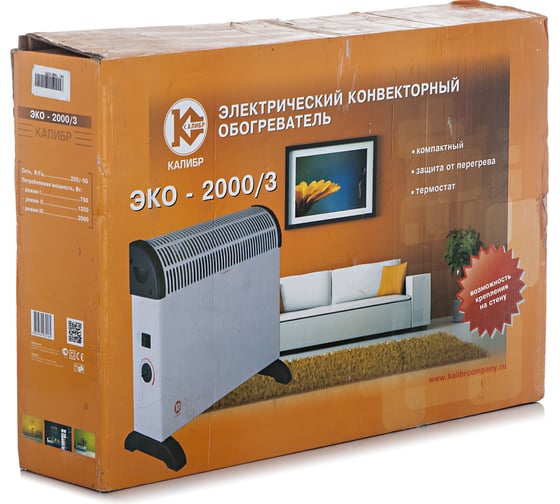 Конвектор Калибр ЭКО - 2000/3 00000041682