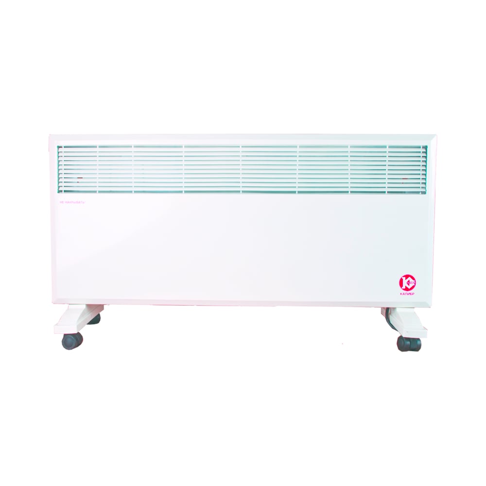 Конвектор leberg eco-2000w. Конвектор ensto ephbm05p белый. Обогреватель конвекторный энсто. Ensto ephbm20p 2квт. Конвектор настенный finnheat 1.