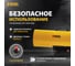 Газовая тепловая пушка Denzel GHG-50, 50 кВт, 1400 м3/ч, пропан-бутан 96480 2