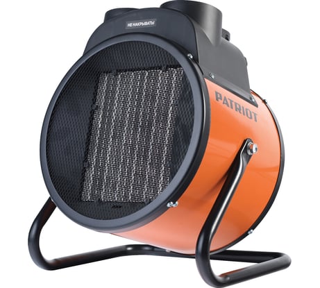 Электрический тепловентилятор Patriot PTR 7S, 5.0 кВт, 220В, терморегулятор, 633307300