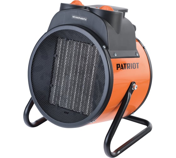 Электрический тепловентилятор Patriot PTR 7S, 5.0 кВт, 220В, терморегулятор, 633307300