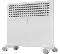 Конвектор электрический Leonord LE-21-1000XE 110272