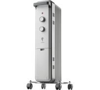 Радиатор масляный Leonord LE-2005 5 секций, 1кВт 110273